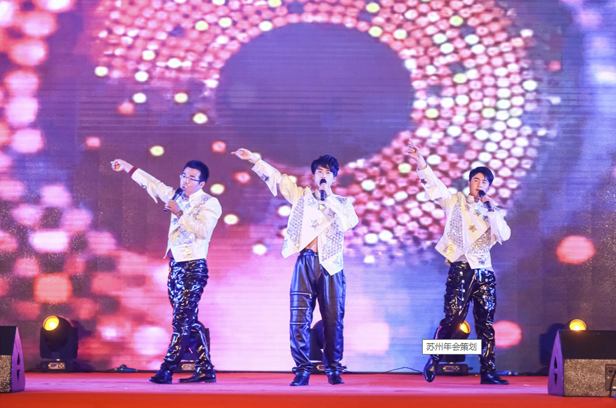 上海合力叉車年會(huì)策劃 上海合力叉車年會(huì)策劃