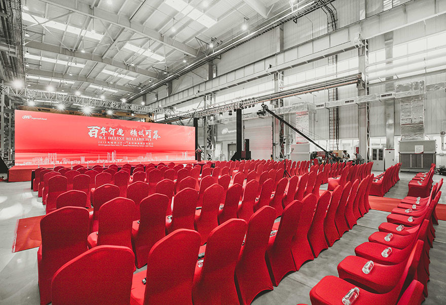 英格索蘭MSG項目園區制作工廠開放儀式 英格索蘭MSG項目園區制作工廠開放儀式