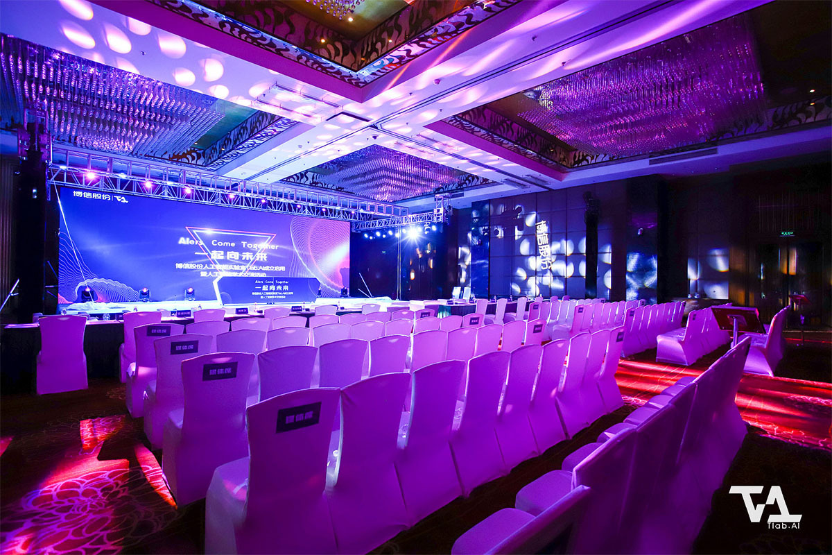 蘇州活動(dòng)策劃 蘇州活動(dòng)策劃