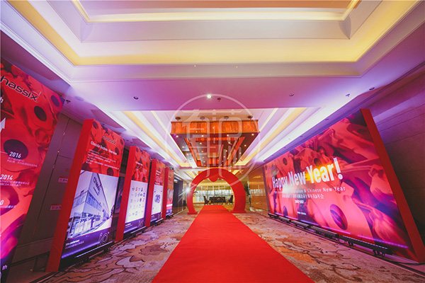 專業的年會策劃公司是怎樣實現公司年會策劃? 專業的年會策劃公司是怎樣實現公司年會策劃?